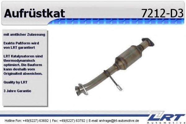 LRT 7212D3 Каталізатор для переобладнання