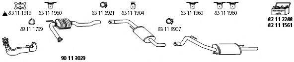 HJS VW1254 Система випуску ОГ