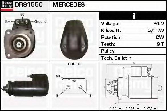 DELCO REMY DRS1550 Стартер