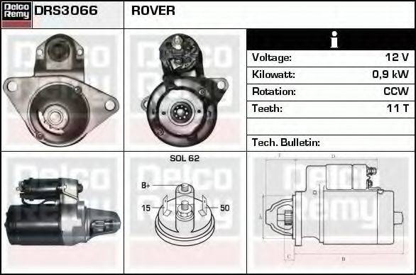 DELCO REMY DRS3066 Стартер