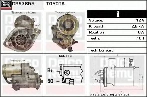 DELCO REMY DRS3855 Стартер