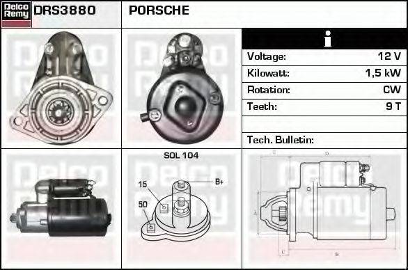 DELCO REMY DRS3880 Стартер