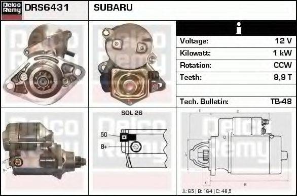 DELCO REMY DRS6431 Стартер