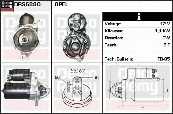 DELCO REMY DRS6880 Стартер