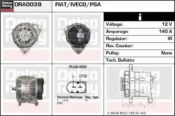 DELCO REMY DRA0039 Генератор