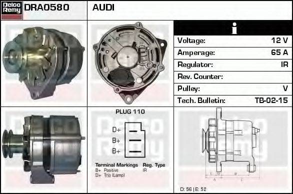 DELCO REMY DRA0580 Генератор