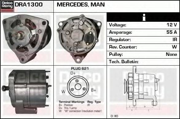 DELCO REMY DRA1300 Генератор