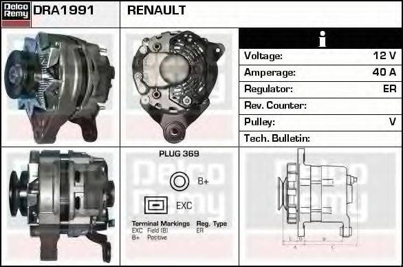 DELCO REMY DRA1991 Генератор