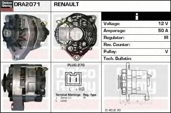 DELCO REMY DRA2071 Генератор