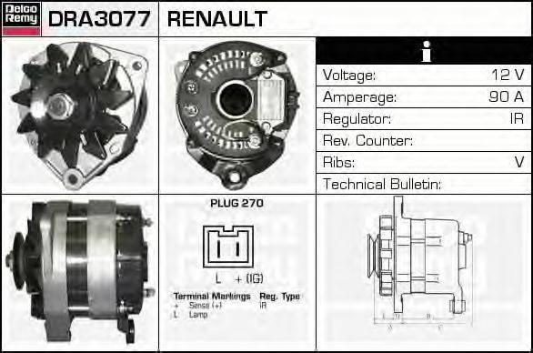 DELCO REMY DRA3077 Генератор