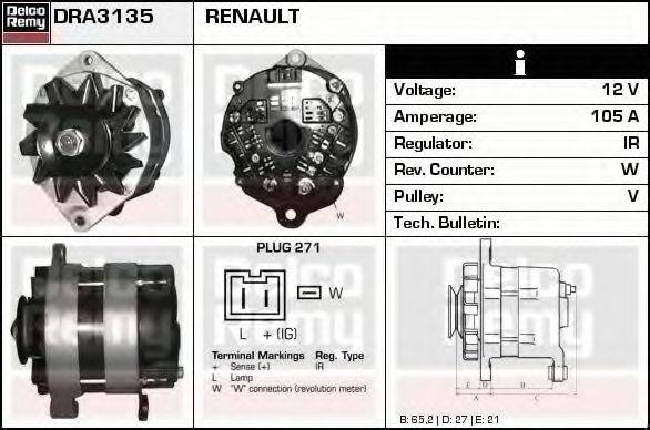 DELCO REMY DRA3135 Генератор