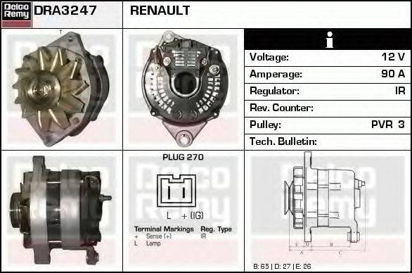 DELCO REMY DRA3247 Генератор