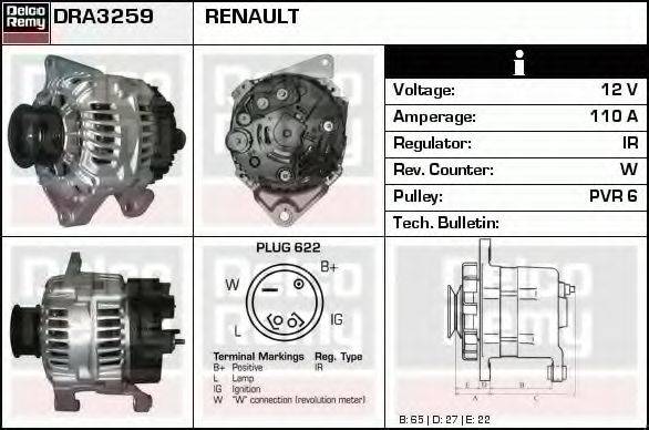 DELCO REMY DRA3259 Генератор