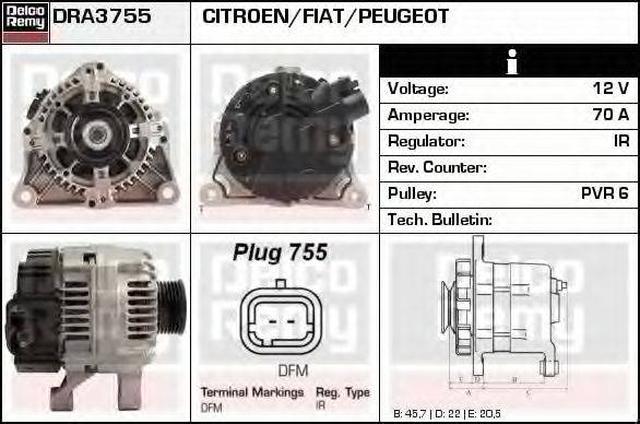 DELCO REMY DRA3755 Генератор