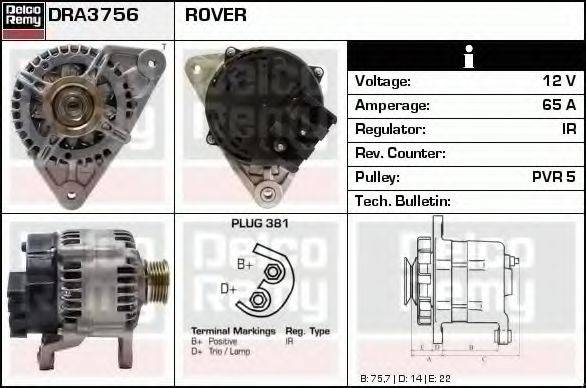 DELCO REMY DRA3756 Генератор