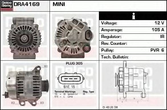 DELCO REMY DRA4169 Генератор