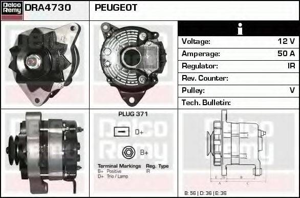 DELCO REMY DRA4730 Генератор