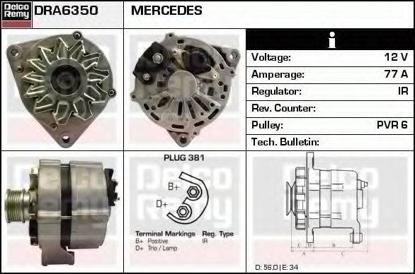 DELCO REMY DRA6350 Генератор