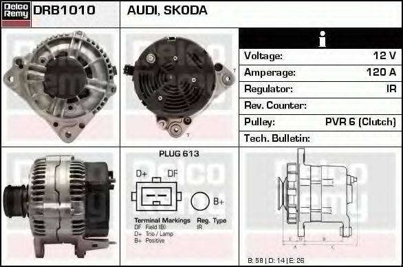 DELCO REMY DRB1010 Генератор