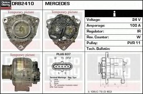 DELCO REMY DRB2410 Генератор