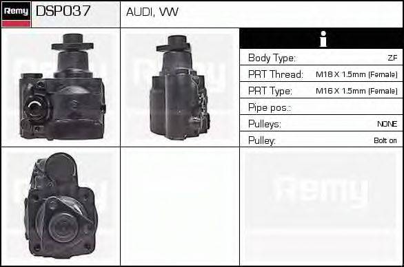 DELCO REMY DSP037 Гідравлічний насос, кермо