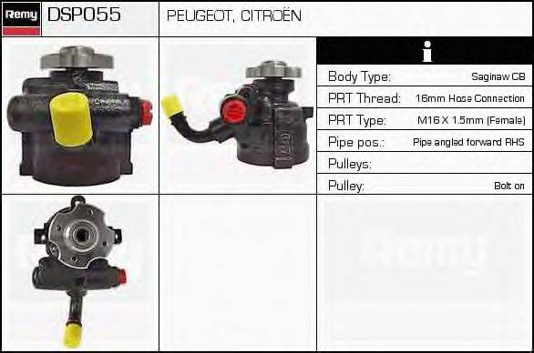 DELCO REMY DSP055 Гідравлічний насос, кермо