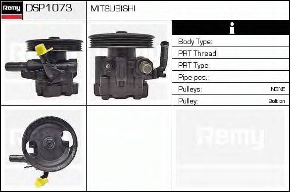 DELCO REMY DSP1073 Гідравлічний насос, кермо