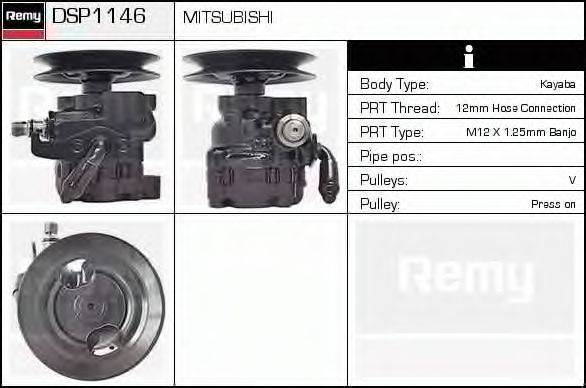 DELCO REMY DSP1146 Гідравлічний насос, кермо