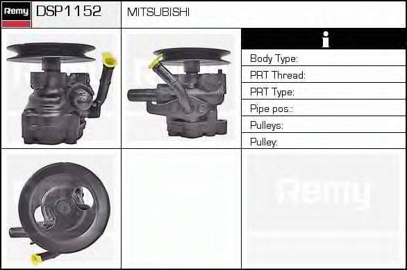 DELCO REMY DSP1152 Гідравлічний насос, кермо