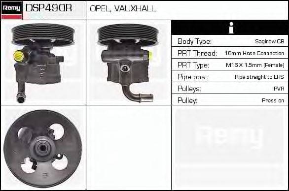 DELCO REMY DSP490R Гідравлічний насос, кермо