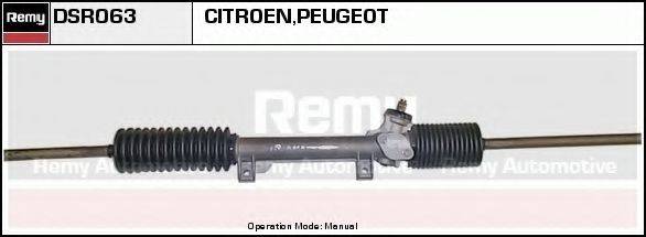 DELCO REMY DSR063 Рульовий механізм