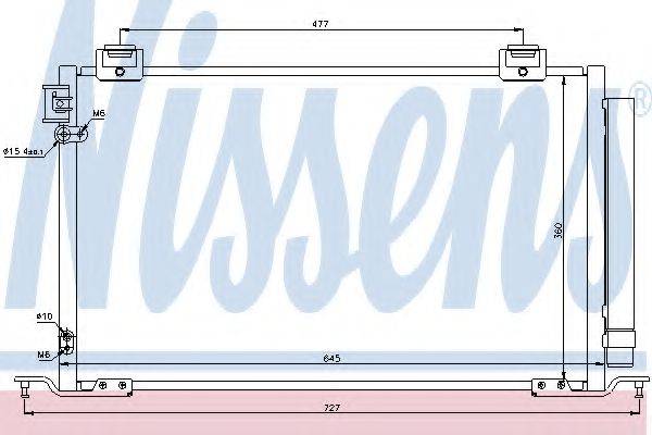 NISSENS 940283 Конденсатор, кондиціонер