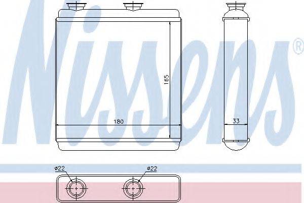 NISSENS 72663 Теплообмінник, опалення салону