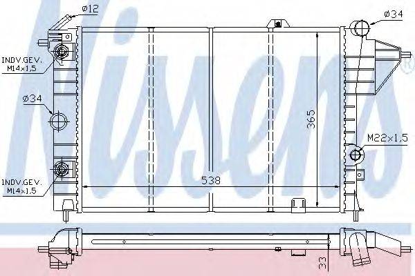 NISSENS 630551 Радіатор, охолодження двигуна