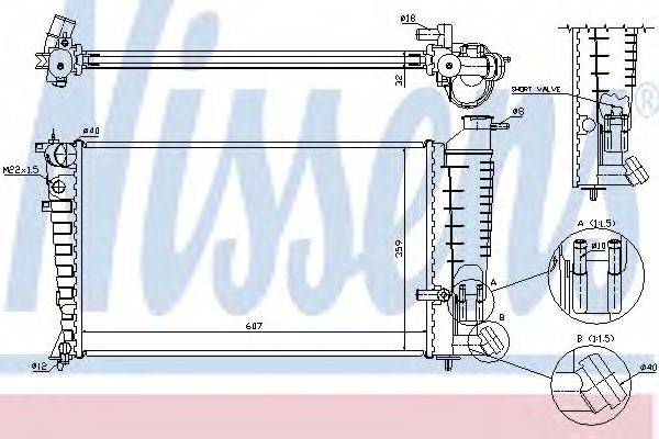 NISSENS 63585A Радіатор, охолодження двигуна