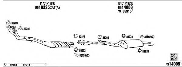 WALKER BW32512A Система випуску ОГ