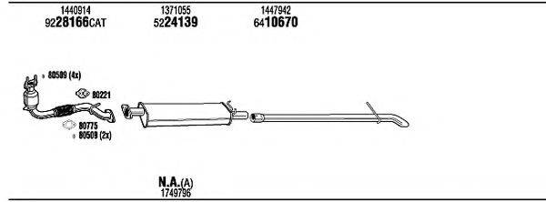 WALKER FOK19601AB Система випуску ОГ