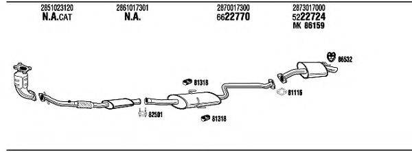 WALKER HYT16212 Система випуску ОГ