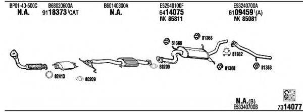 WALKER MA40026A Система випуску ОГ