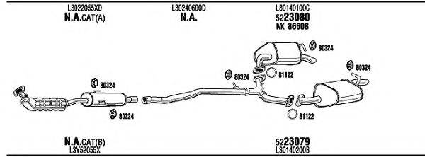 WALKER MA60010B Система випуску ОГ