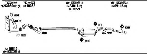 WALKER MAH17876CA Система випуску ОГ