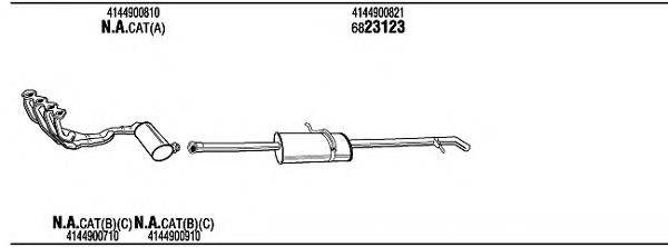 WALKER MBT16185 Система випуску ОГ