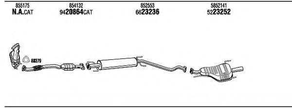 WALKER OP45362B Система випуску ОГ