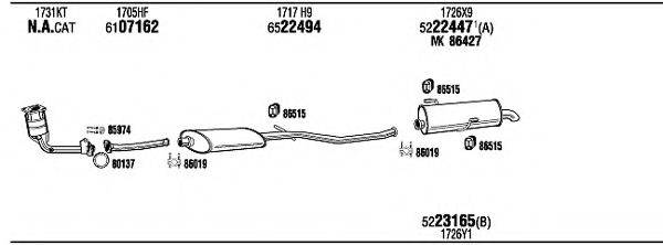 WALKER PEH15705AB Система випуску ОГ