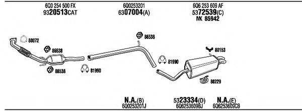 WALKER SEH16525AB Система випуску ОГ