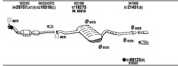 WALKER VOT03981B Система випуску ОГ