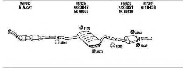 WALKER VOT12530B Система випуску ОГ