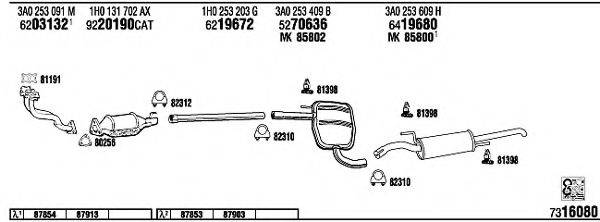 WALKER VW50151 Система випуску ОГ