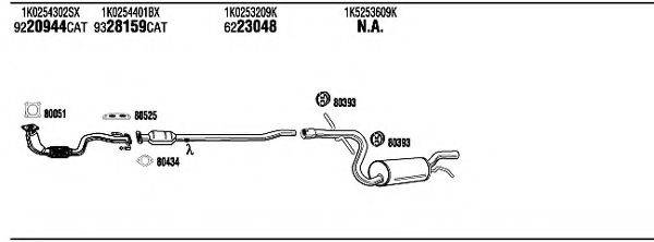 WALKER VWH18666 Система випуску ОГ