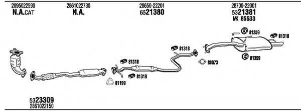 FONOS HYH04544CB Система випуску ОГ